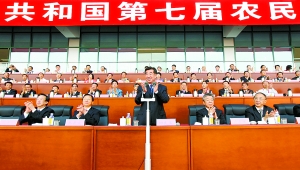 月16日，第七屆全國農(nóng)民運(yùn)動會開幕式在南陽市體育場隆重舉行