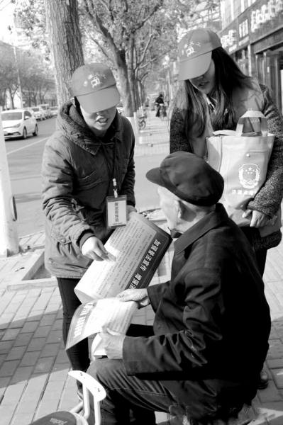 創(chuàng)全國(guó)文明城濟(jì)源市在行動(dòng) 創(chuàng)全國(guó)文明城濟(jì)源市在行動(dòng)