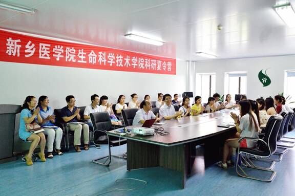 河南首個(gè)免費(fèi)生命科學(xué)科研訓(xùn)練夏令營(yíng)在新鄉(xiāng)舉辦