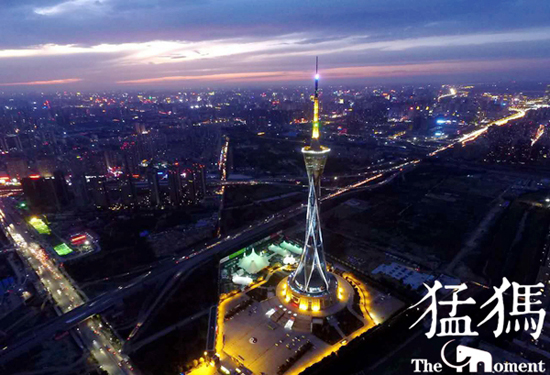 阿福易購粉絲節(jié)火爆來襲 狂歡派對等你嗨 阿福易購粉絲節(jié)火爆來襲 狂歡派對等你嗨