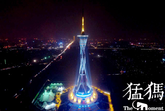 阿福易購粉絲節(jié)火爆來襲 狂歡派對等你嗨 阿福易購粉絲節(jié)火爆來襲 狂歡派對等你嗨