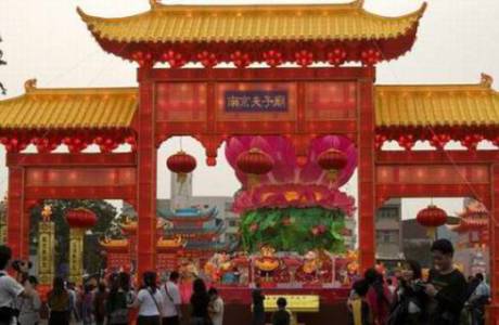 盤點(diǎn)幸福感最高的國(guó)家地區(qū)