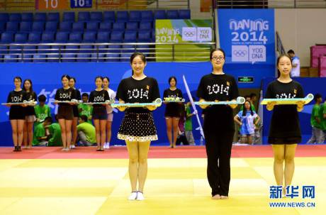 青奧會(huì)志愿者誓師大會(huì) 青奧會(huì)志愿者誓師大會(huì)