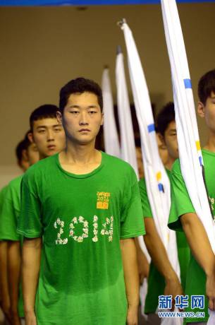 青奧會(huì)志愿者誓師大會(huì) 青奧會(huì)志愿者誓師大會(huì)