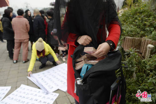 女子寫(xiě)1000個(gè) 女子寫(xiě)1000個(gè)