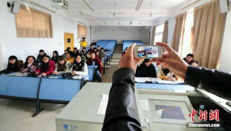 大學(xué)校園現(xiàn) 大學(xué)校園現(xiàn)