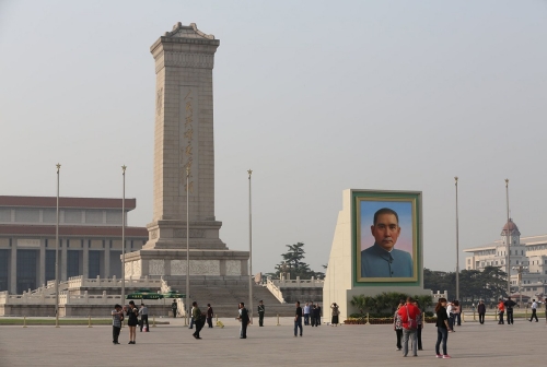 孫中山巨幅畫像亮相天安門廣場 孫中山巨幅畫像亮相天安門廣場