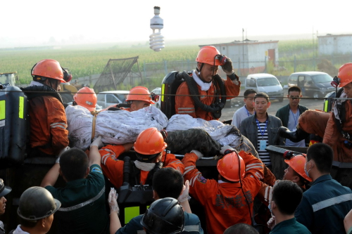 旭祥煤礦 旭祥煤礦