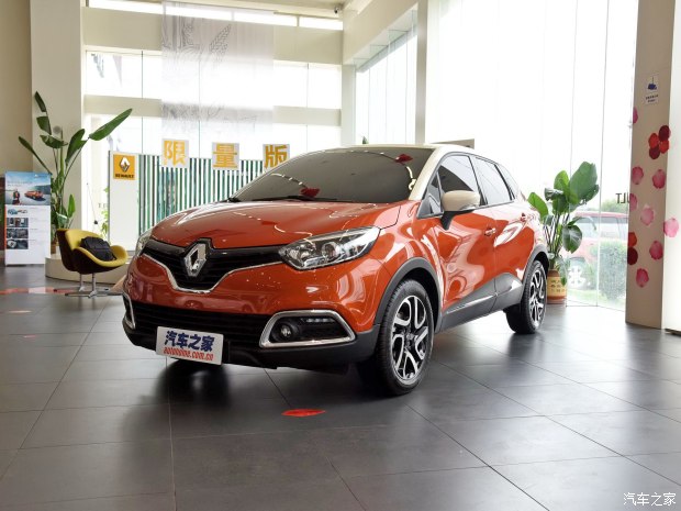 雷諾卡繽 雷諾卡繽