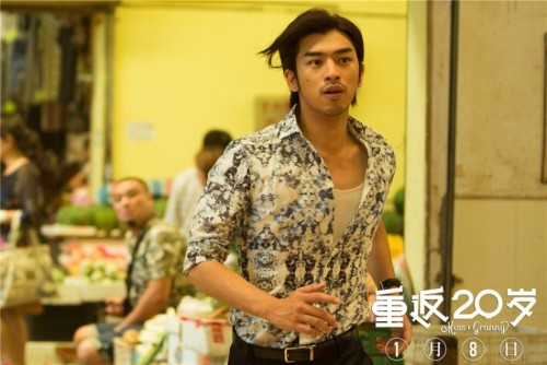 《重返二十歲》曝陳柏霖特輯 《重返二十歲》曝陳柏霖特輯