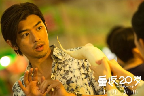 《重返二十歲》曝陳柏霖特輯 《重返二十歲》曝陳柏霖特輯