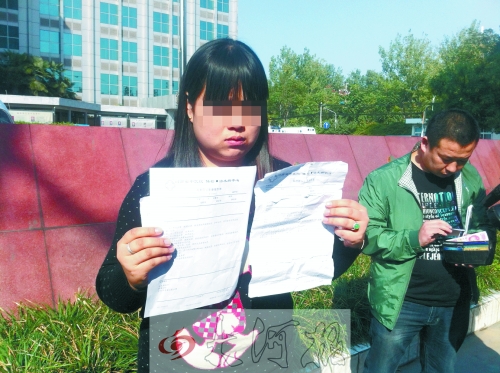 拿著兩份檢查結果完全相反的報告單,梁女士很郁悶。