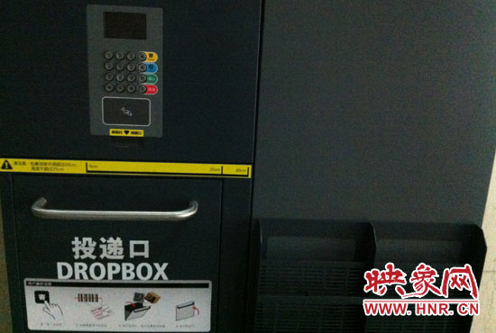 位于大學路金源大廈內的快遞儲物柜 位于大學路金源大廈內的快遞儲物柜