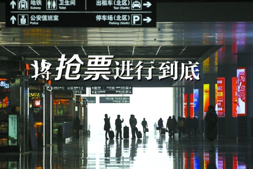 主演：“北漂”、“滬漂”、“全國漂　　邱曉峰/