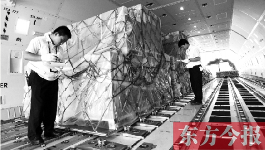 歐洲最大的全貨運(yùn)航空公司、盧森堡貨航成為第一個(gè)入駐鄭州機(jī)場(chǎng)的國(guó)際貨運(yùn)航空基地公司