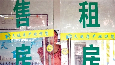 鄭州房租價(jià)格半年上漲20% 地鐵1號(hào)線(xiàn)沿線(xiàn)房租漲得快