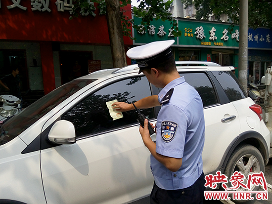 對違法車輛實(shí)施拖車處罰 對違法車輛實(shí)施拖車處罰