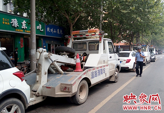 被拖走的車輛 被拖走的車輛