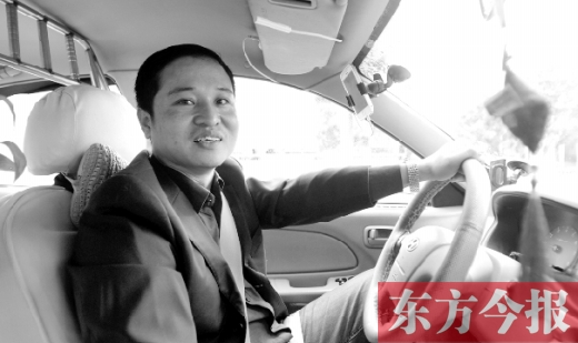 為了“北京兄弟”康復 的哥再送生命“火種”