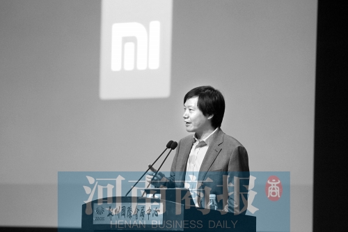 小米科技董事長雷軍說，互聯(lián)網(wǎng)思維就七個(gè)字：專注、口碑、極致、快
