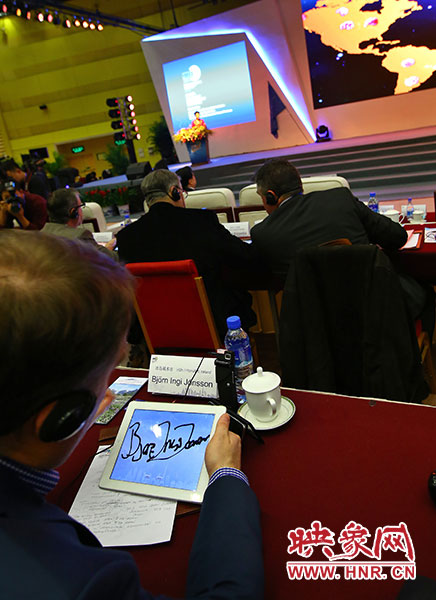 世界旅游城市市長(zhǎng)聯(lián)盟簽名成立。