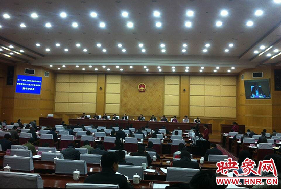 會(huì)議現(xiàn)場