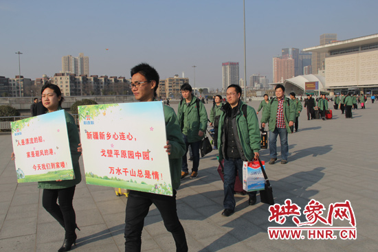 “墨綠軍團(tuán)”跨越三千公里回家過(guò)年。