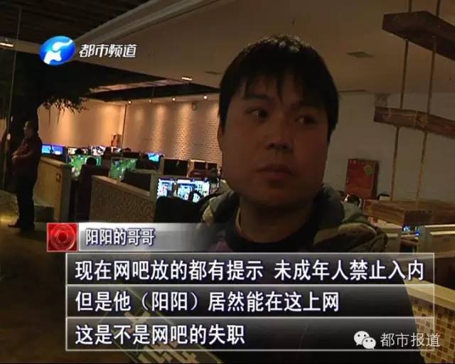 悲劇！15歲男孩上網(wǎng)5小時后猝死，事發(fā)鄭州 | 這些原因可能導(dǎo)致上網(wǎng)猝死，戳...