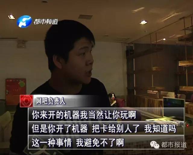 悲?。?5歲男孩上網(wǎng)5小時后猝死，事發(fā)鄭州 | 這些原因可能導(dǎo)致上網(wǎng)猝死，戳...