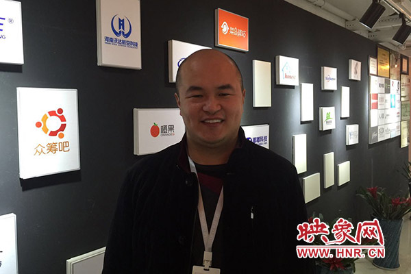 百人“十三五”:辭百萬年薪 幫更多的草根圓創(chuàng)業(yè)夢(mèng) 百人“十三五”:辭百萬年薪 幫更多的草根圓創(chuàng)業(yè)夢(mèng)