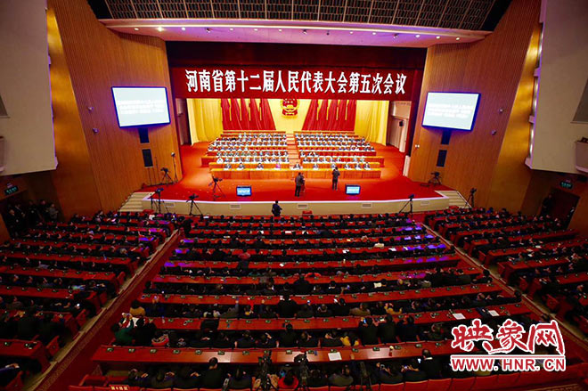 大會現(xiàn)場 大會現(xiàn)場