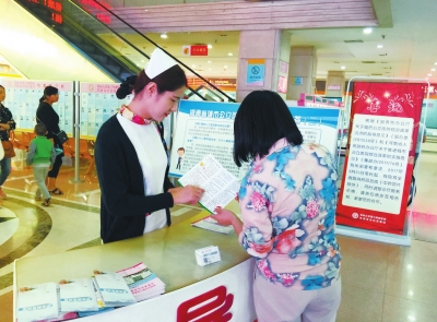 省會(huì)公立醫(yī)院明起執(zhí)行新價(jià)格 對(duì)你影響多少