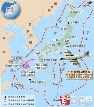 日本防空識(shí)別區(qū)示意圖。