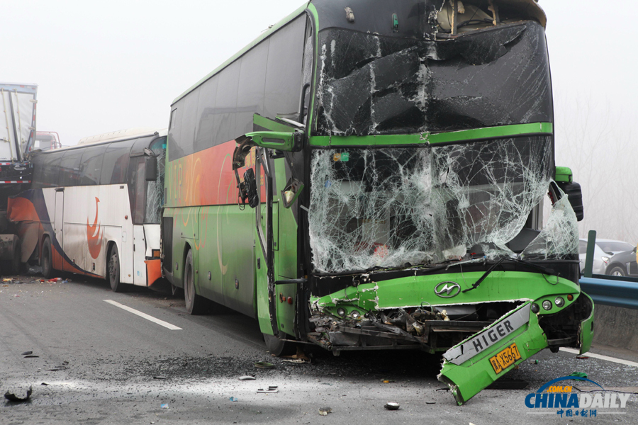 車禍救援現(xiàn)場(chǎng)?；荼?攝