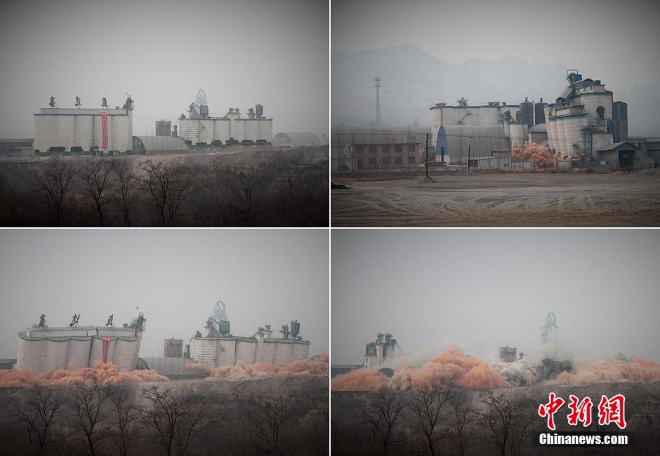 2014年2月17日，石家莊市再次啟動壓減水泥過剩產(chǎn)能、治理大氣污染水泥企業(yè)集中爆破拆除行動。