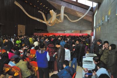 上周日，萬科橙開盤現(xiàn)場。京華時記者潘秀林攝
