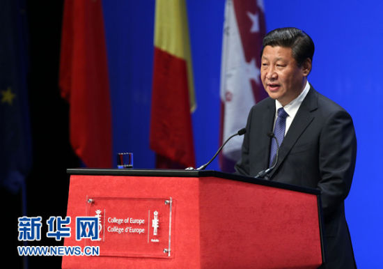 4月1日，國家主席習近平在比利時布魯日歐洲學院發(fā)表重要演講。新華社記者 龐興雷 攝