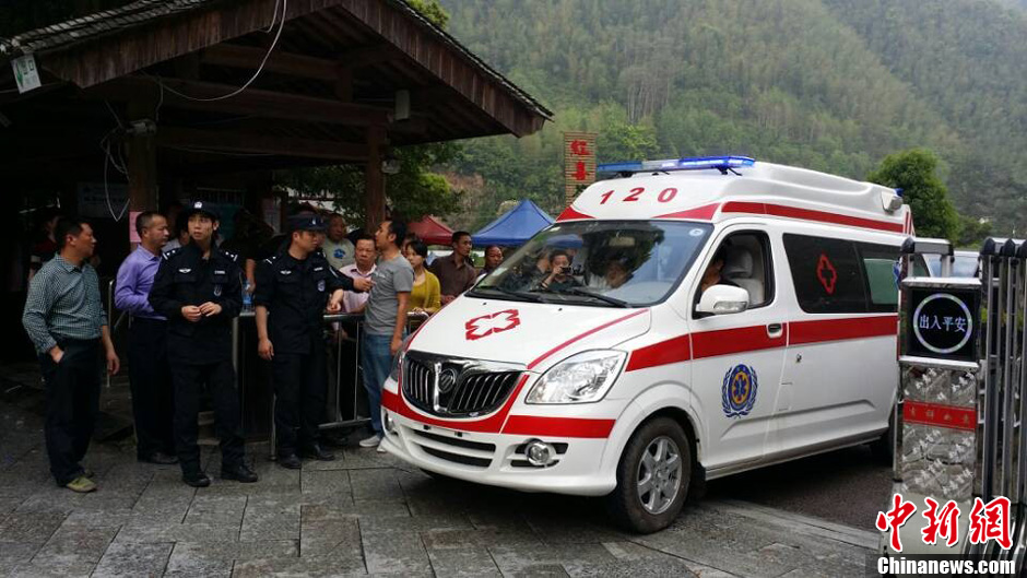 井岡山索道發(fā)生轎箱墜落 1人被甩出箱外遇難 井岡山索道發(fā)生轎箱墜落 1人被甩出箱外遇難