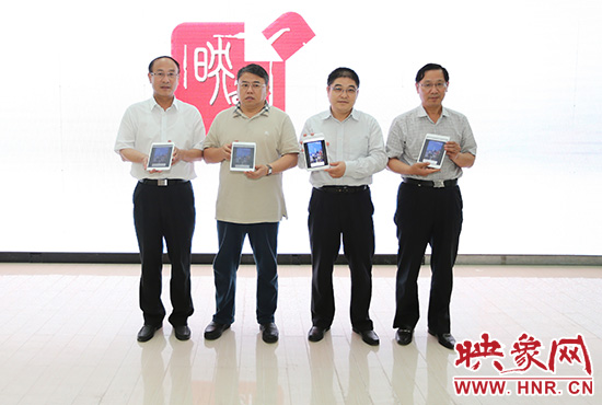 映象新聞客戶(hù)端盛裝上線