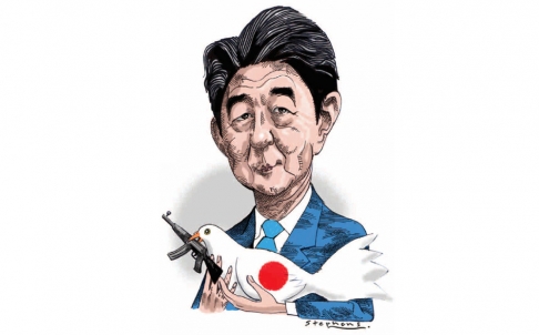 倍晉三在主題演講中拋出了一個刺耳的新概念,即“新日本人”。