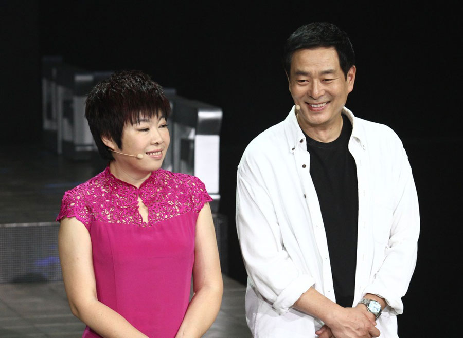 于丹、濮存昕