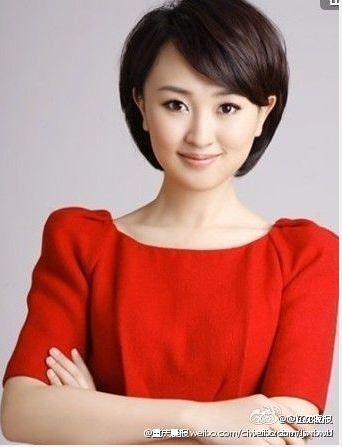 傳央視財(cái)經(jīng)頻道美女主持人歐陽(yáng)智薇被帶走(圖) 傳央視財(cái)經(jīng)頻道美女主持人歐陽(yáng)智薇被帶走(圖)