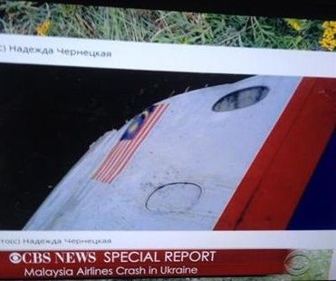 馬航在烏墜毀客機已發(fā)現(xiàn)上百遺體殘骸散落十幾公里