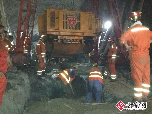 救援現(xiàn)場。網(wǎng)友供圖