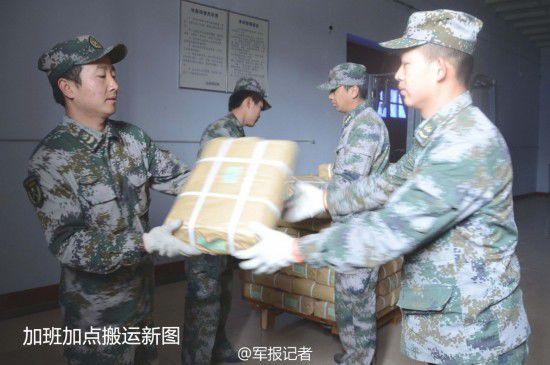 解放軍配發(fā)新版作戰(zhàn)地圖 30年來首次全面更換 解放軍配發(fā)新版作戰(zhàn)地圖 30年來首次全面更換