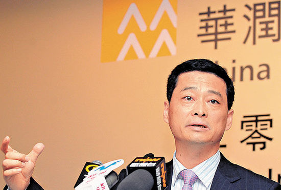 華潤電力總裁王玉軍被江蘇省檢察機關立案 華潤電力總裁王玉軍被江蘇省檢察機關立案