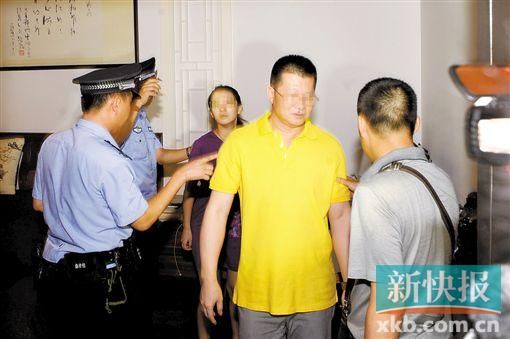 “華藏宗門(mén)”教首吳某衡。 錢(qián)文攀/攝