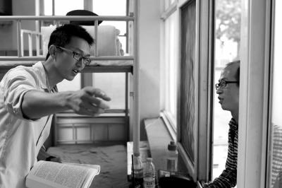 本科生畢業(yè)到北師大應(yīng)聘做保安 考取本校研究生 本科生畢業(yè)到北師大應(yīng)聘做保安 考取本校研究生