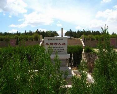 網(wǎng)絡(luò)曝光遼寧阜新“萬人坑”遺址遭到嚴重破壞，出現(xiàn)紀念碑損壞、館內(nèi)沒照明、遺骨散失等問題