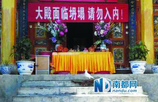 　照光寺在致歉微博中稱，該寺位于蒼山之上，年久失修，且沒有防火通道。